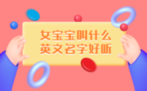 稿定設計導出-20200711-143623.png