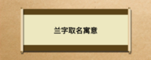 通用2 (2).png