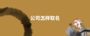 通用1 (5).png