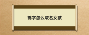 通用2 (4).png