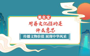 打分測(cè)試_周易測(cè)算_姓名測(cè)算